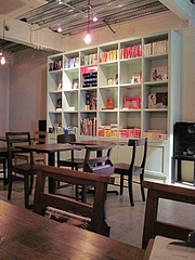 gossip_02