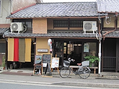 CAFE_FROSCH_03