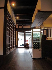 esrille_02