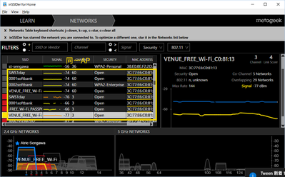 VANUE_FREE_Wi-Fi_03