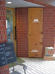 cafe_pique_nique_02