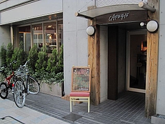 cafe415_01