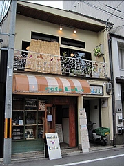 mahola_n_LuLu_01