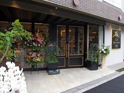 Cafe_Apartment183_01