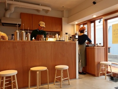TRICHROMATIC_COFFEE_03