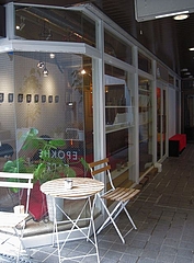 epokhe_cafe_03