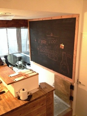 cafe_and_kitchen_root_02