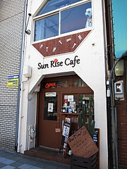 Sun_Rise_Cafe_01