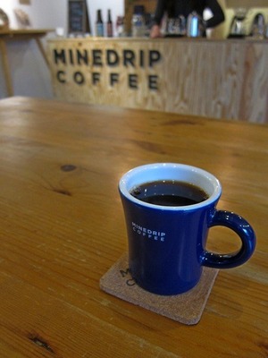MINEDRIP_COFFEE_04