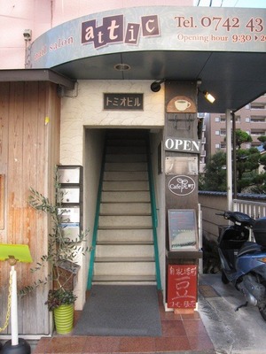 Cafe_motomachi_01