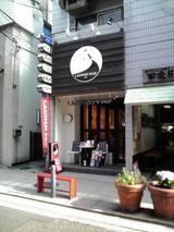 LAUNCHPAD cafe その1