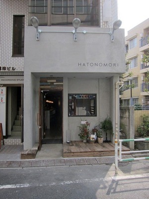 hatonomori_01
