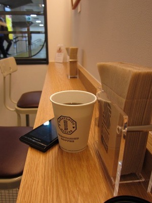 STANBY_TOKYO_05