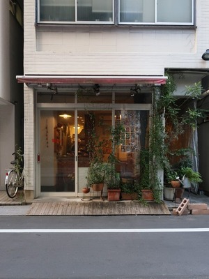 cafe_Respiro_01