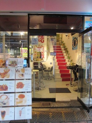 sanpachi_cafe_01