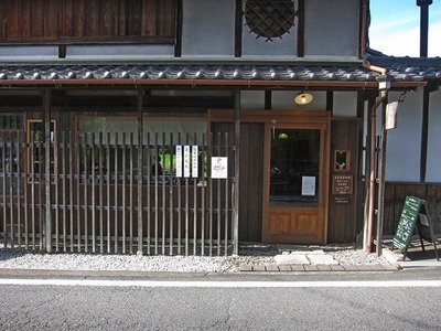 coffee_sanpo_02