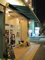 OnEdrop_cafe_01