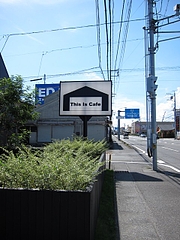 This_Is_Cafe_Fujieda_01
