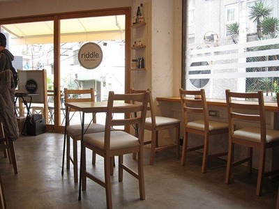 riddle_coffee_and_bar_03