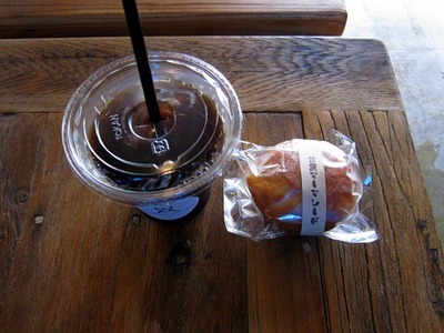 WISE_OWL_CAFE_04