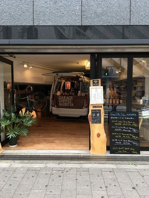 GARAGE_COFFEE_SHIBUYA_01