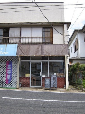 oowada_cafe_02