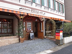 bitte_01