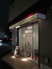 uda2cafe_01