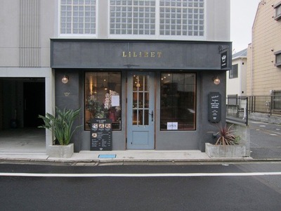 LiLiBET_02