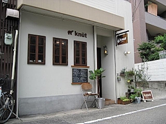 knut_01