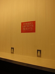CITY_MEDIA_CAFE_02