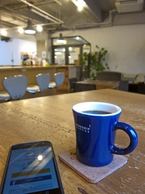MINEDRIP_COFFEE_08