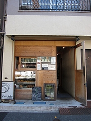 cerchio_01