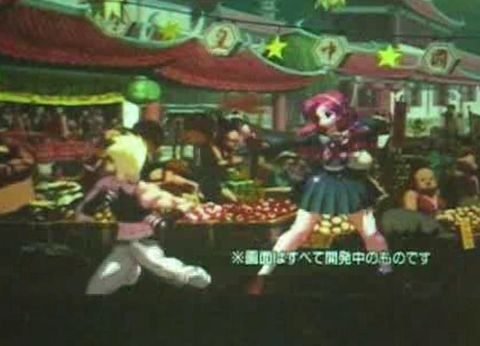 KOF12