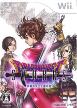 DQwii