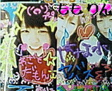 a0564f81.jpg