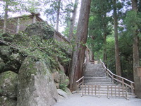 伊勢神宮内宮