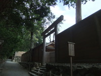 伊勢神宮内宮