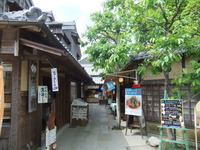 おかげ横丁