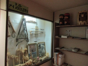 酋長の家