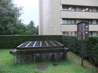 福の井