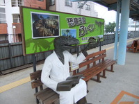 福井駅