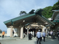 二見興玉神社