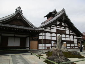 天龍寺