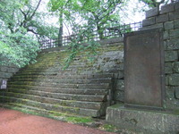 福井城址
