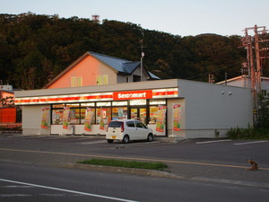 セイコーマート ウトロ西店