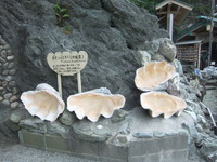 二見興玉神社