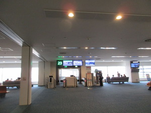 羽田空港