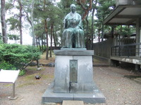 福井神社