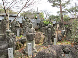 嵐山羅漢